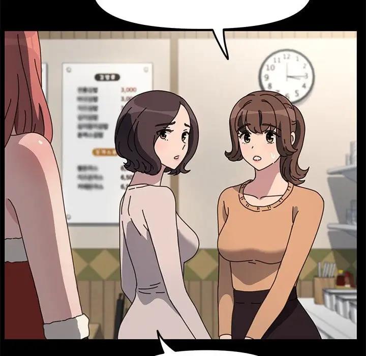 122P - 我家的赘婿大人/赘婿要通吃