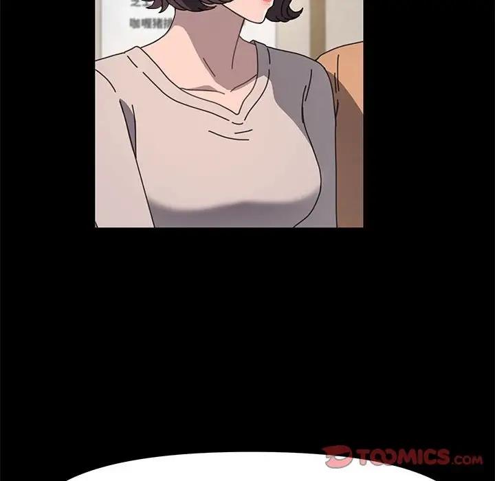 138P - 我家的赘婿大人/赘婿要通吃