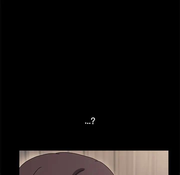 13P - 我家的赘婿大人/赘婿要通吃