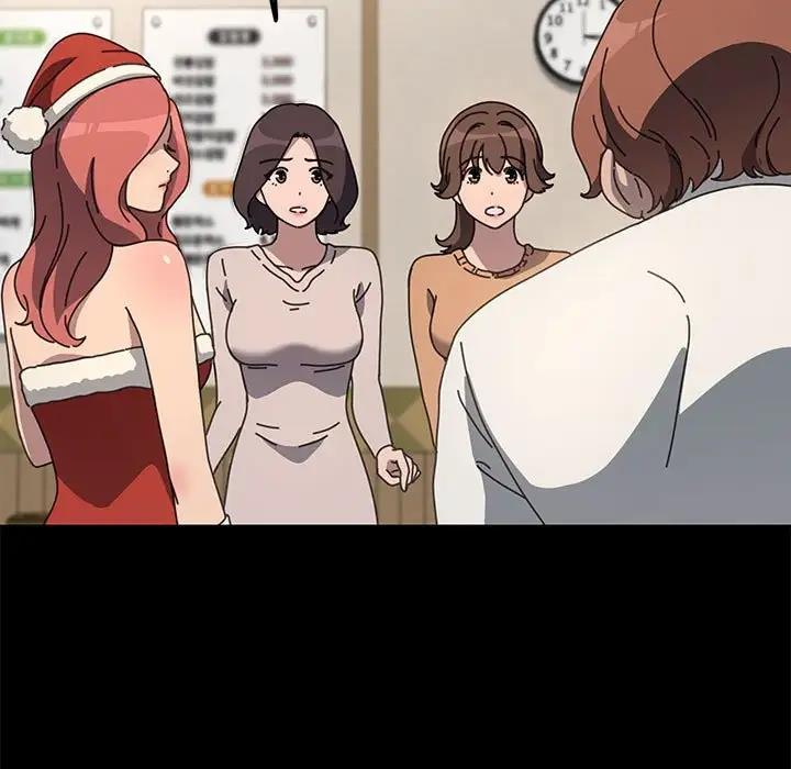 149P - 我家的赘婿大人/赘婿要通吃