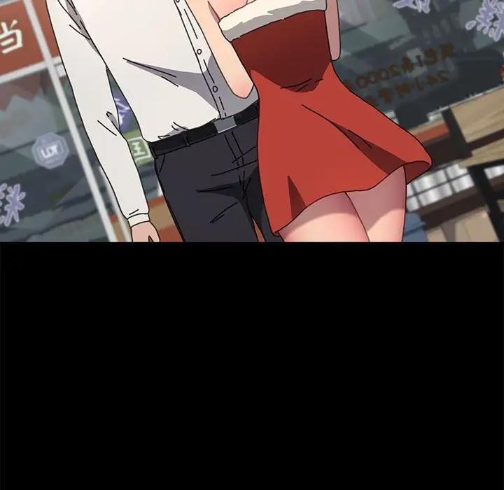162P - 我家的赘婿大人/赘婿要通吃
