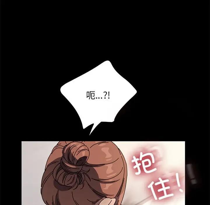 25P - 我家的赘婿大人/赘婿要通吃