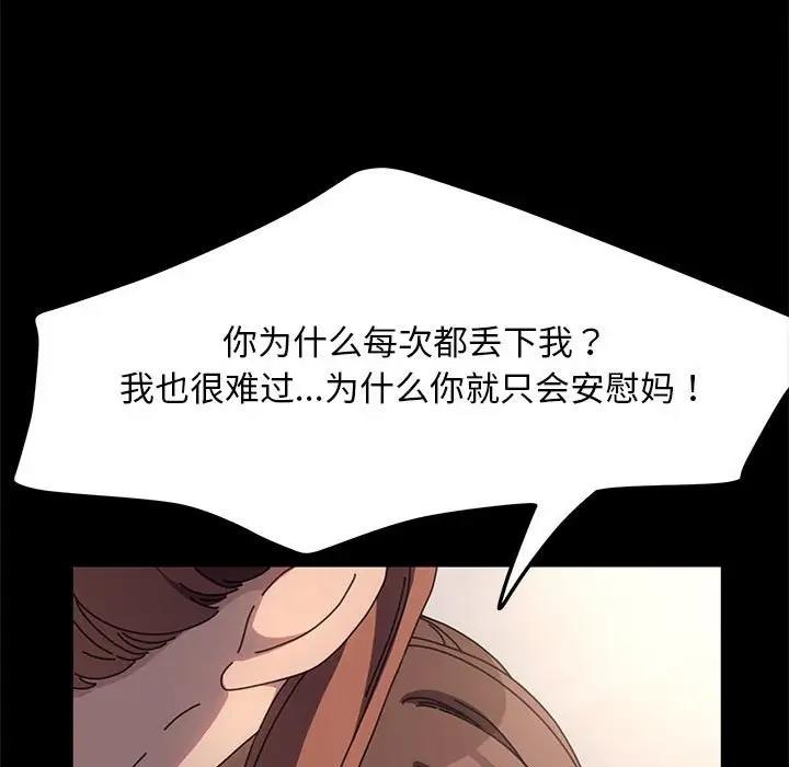 27P - 我家的赘婿大人/赘婿要通吃