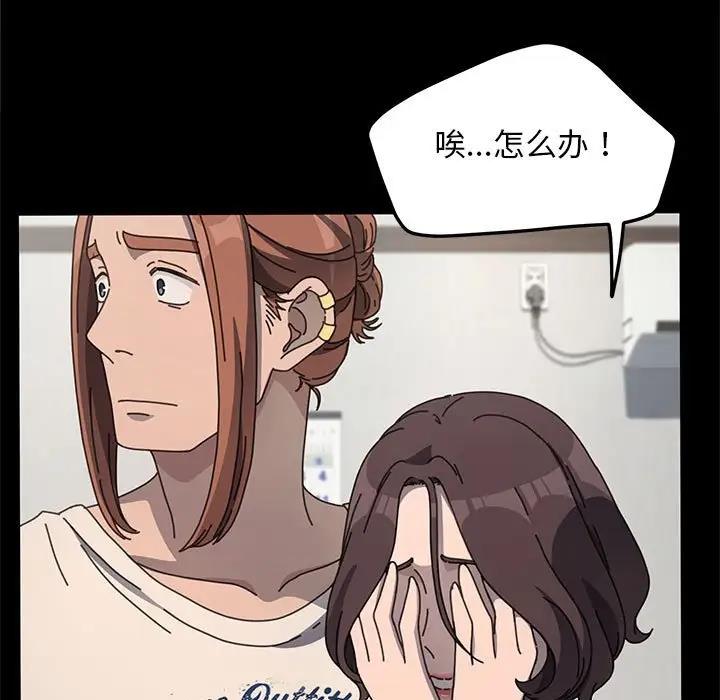 7P - 我家的赘婿大人/赘婿要通吃
