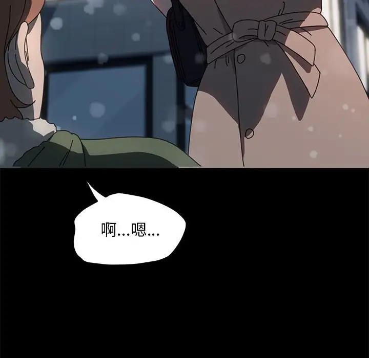 96P - 我家的赘婿大人/赘婿要通吃