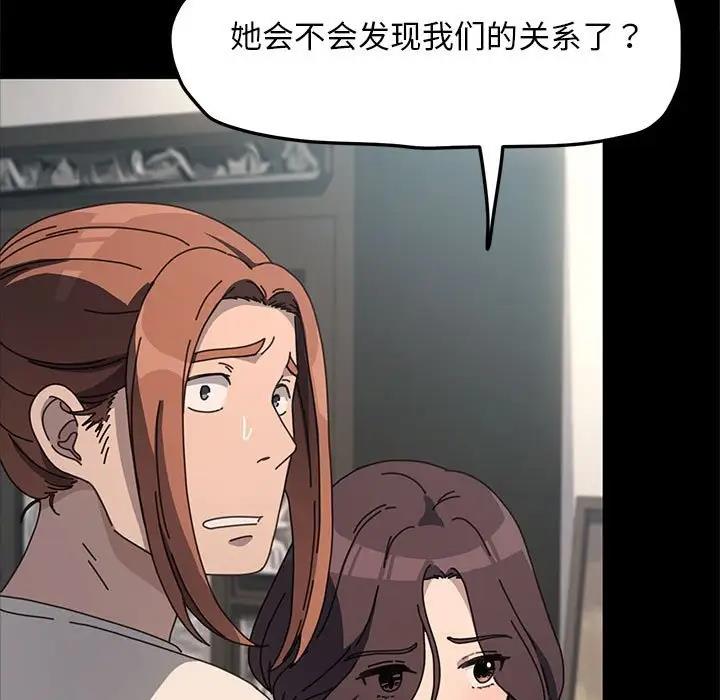 9P - 我家的赘婿大人/赘婿要通吃