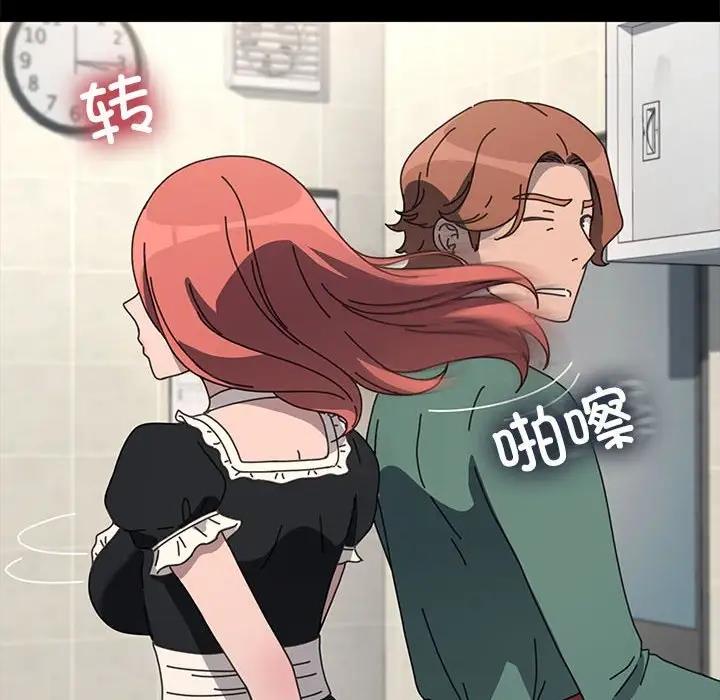 124P - 我家的赘婿大人/赘婿要通吃
