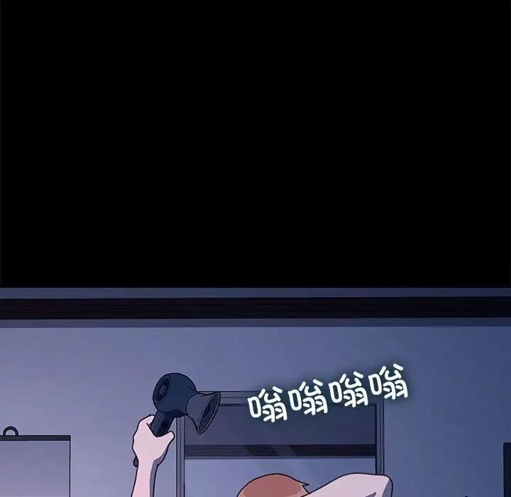 142P - 我家的赘婿大人/赘婿要通吃