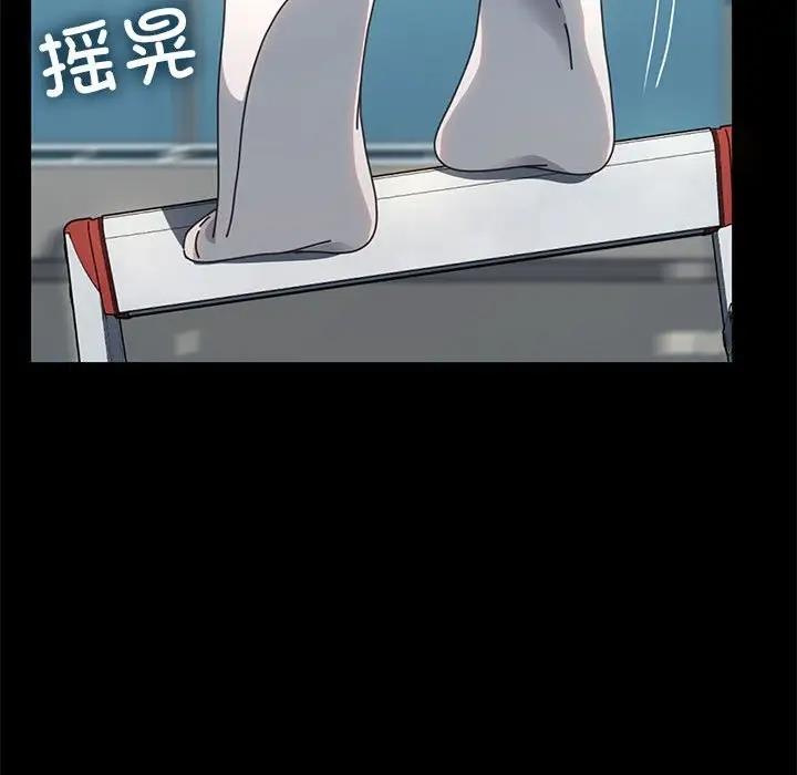 38P - 我家的赘婿大人/赘婿要通吃