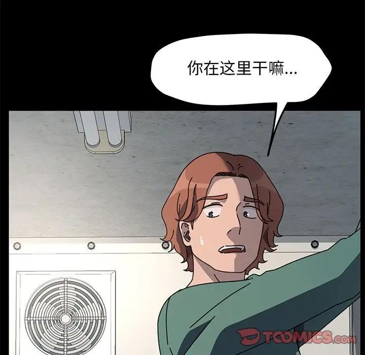 45P - 我家的赘婿大人/赘婿要通吃