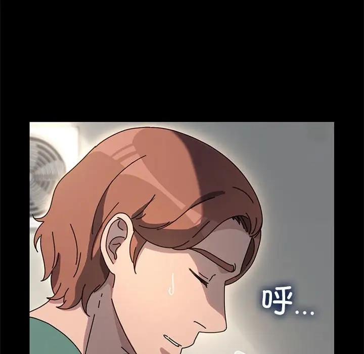 62P - 我家的赘婿大人/赘婿要通吃