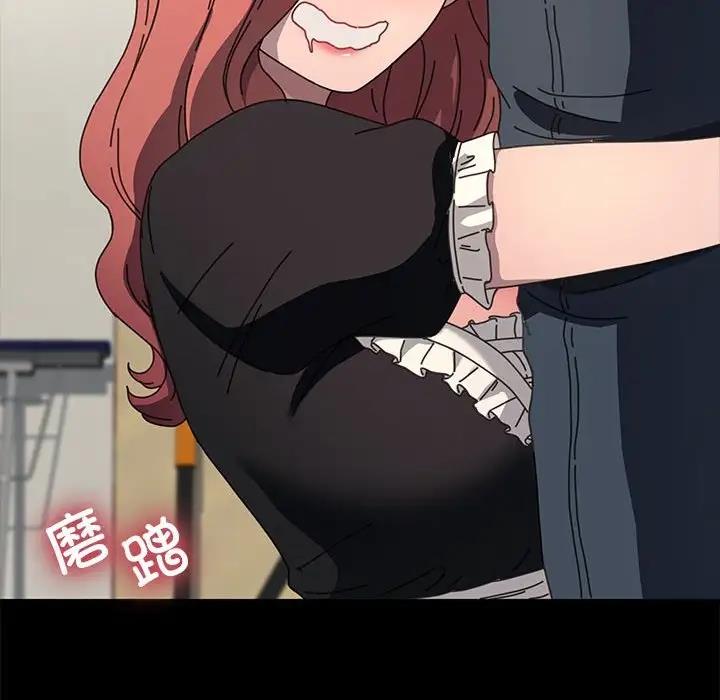 65P - 我家的赘婿大人/赘婿要通吃
