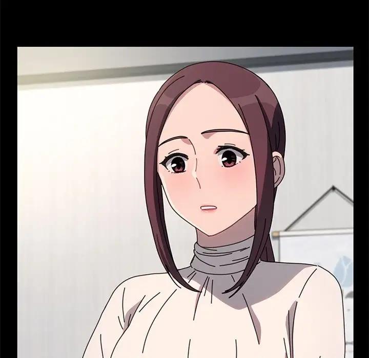 88P - 我家的赘婿大人/赘婿要通吃
