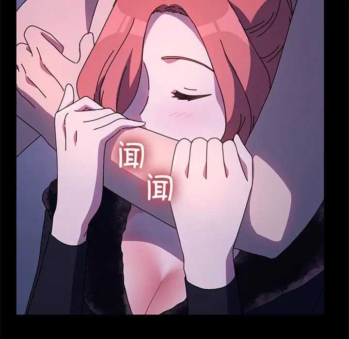 69P - 我家的赘婿大人/赘婿要通吃