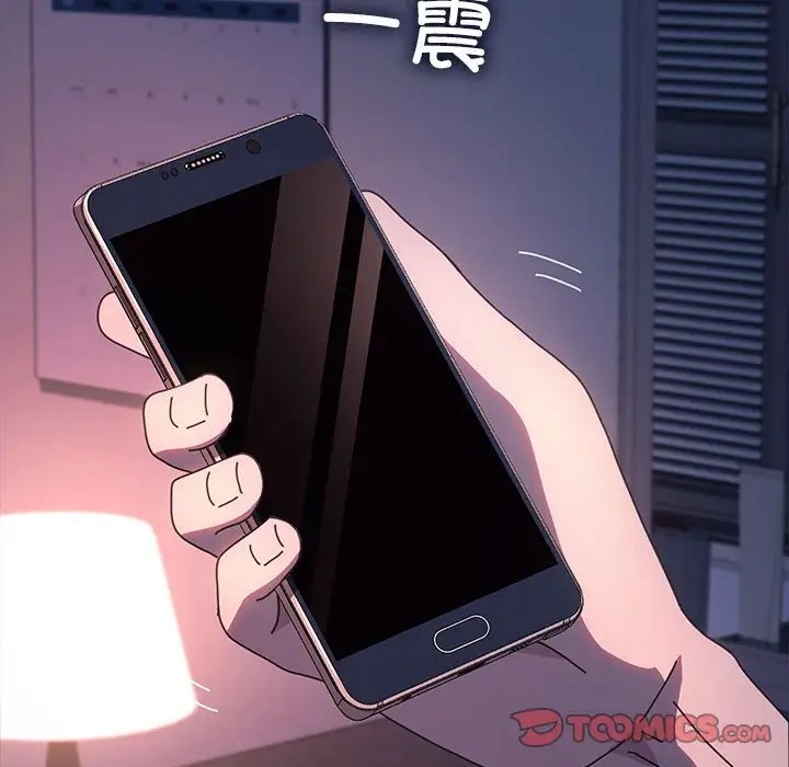 84P - 我家的赘婿大人/赘婿要通吃