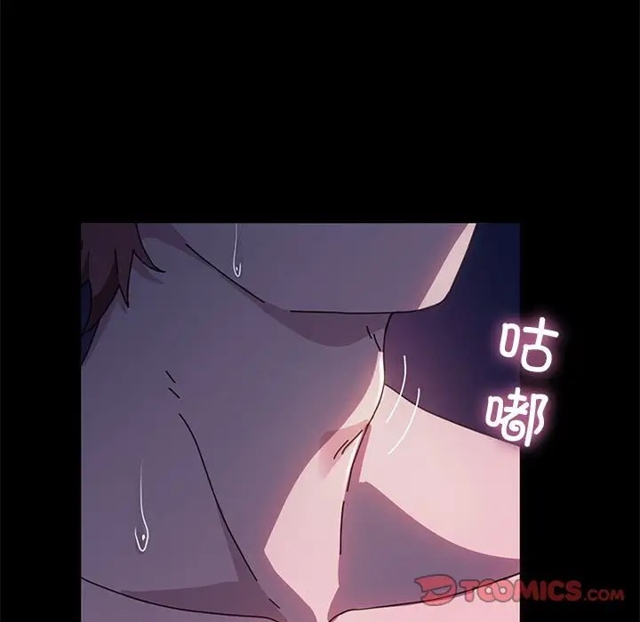 92P - 我家的赘婿大人/赘婿要通吃