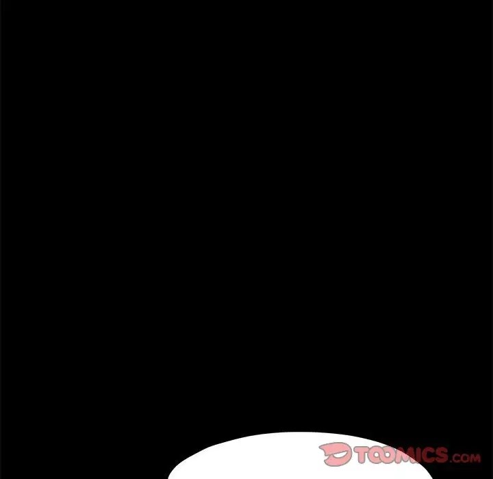 12P - 我家的赘婿大人/赘婿要通吃