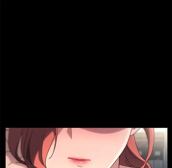 134P - 我家的赘婿大人/赘婿要通吃