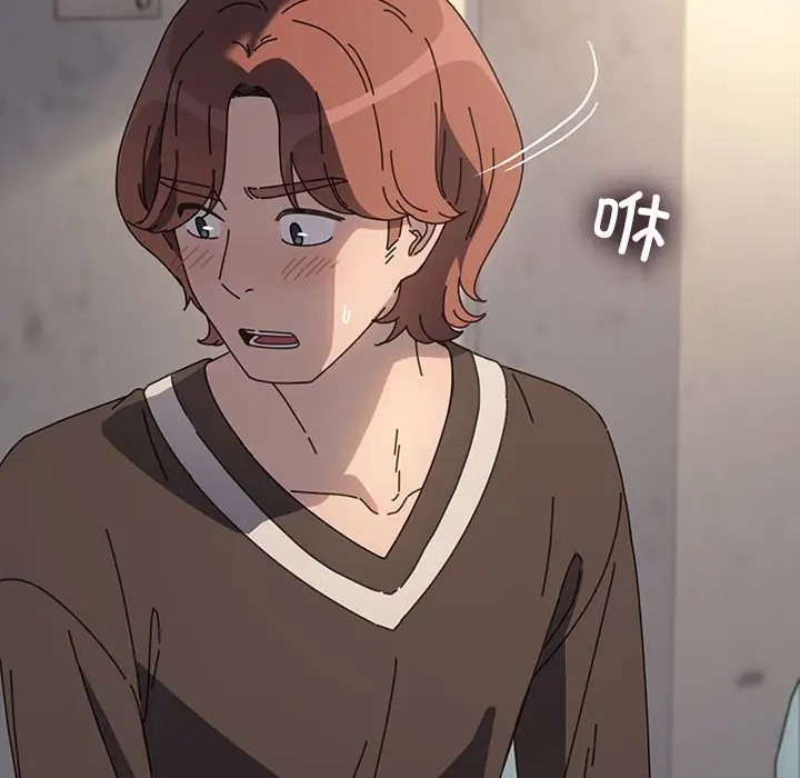 137P - 我家的赘婿大人/赘婿要通吃