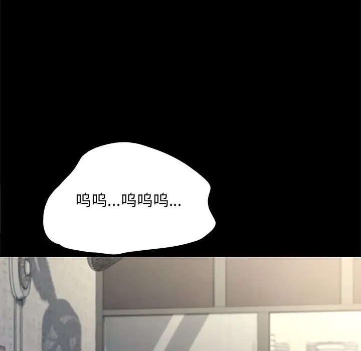 148P - 我家的赘婿大人/赘婿要通吃