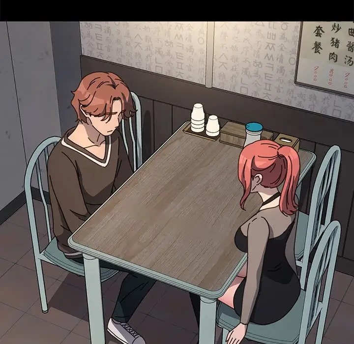 24P - 我家的赘婿大人/赘婿要通吃
