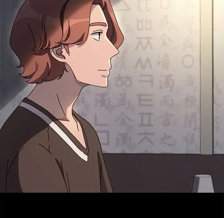 52P - 我家的赘婿大人/赘婿要通吃