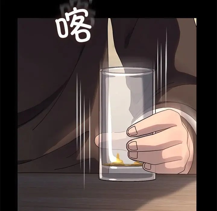 65P - 我家的赘婿大人/赘婿要通吃