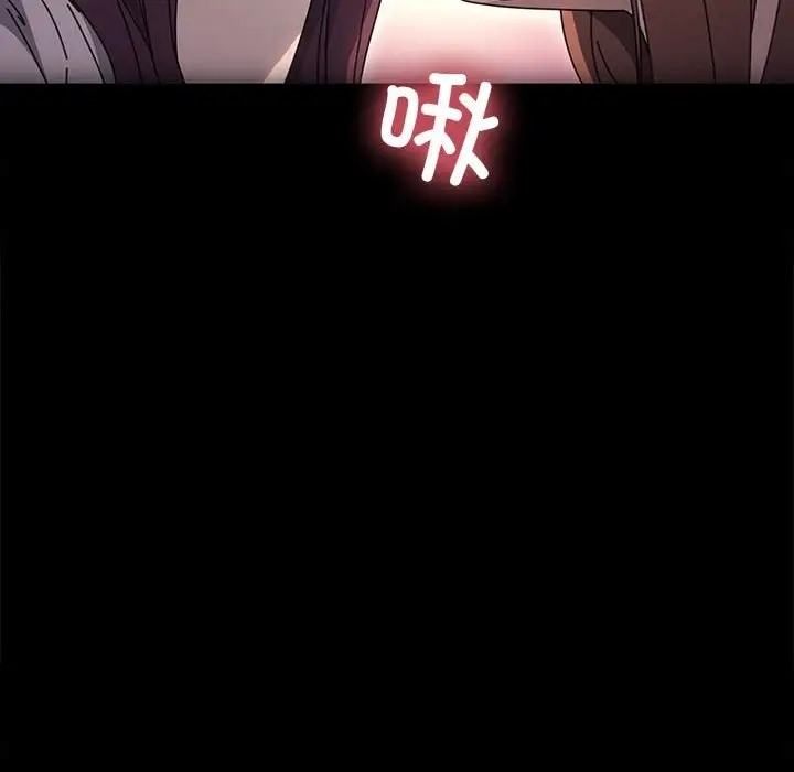 91P - 我家的赘婿大人/赘婿要通吃