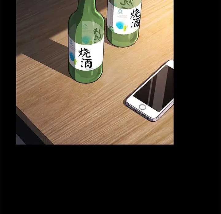 149P - 我家的赘婿大人/赘婿要通吃