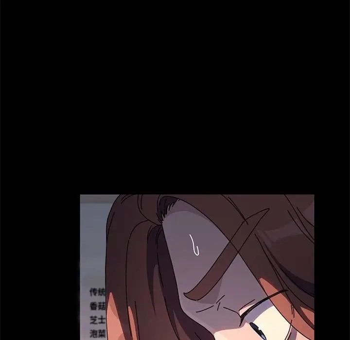 160P - 我家的赘婿大人/赘婿要通吃