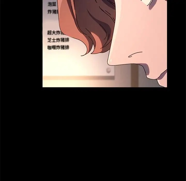 161P - 我家的赘婿大人/赘婿要通吃