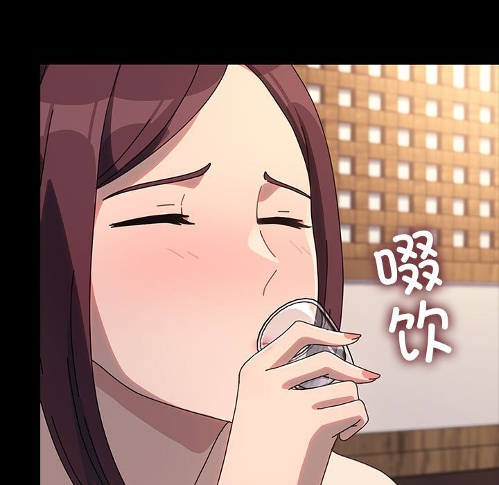 103P - 我家的赘婿大人/赘婿要通吃