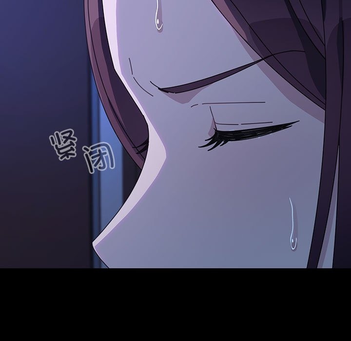 122P - 我家的赘婿大人/赘婿要通吃