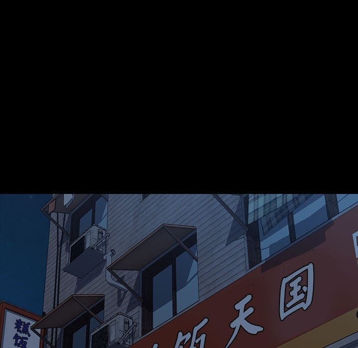 162P - 我家的赘婿大人/赘婿要通吃