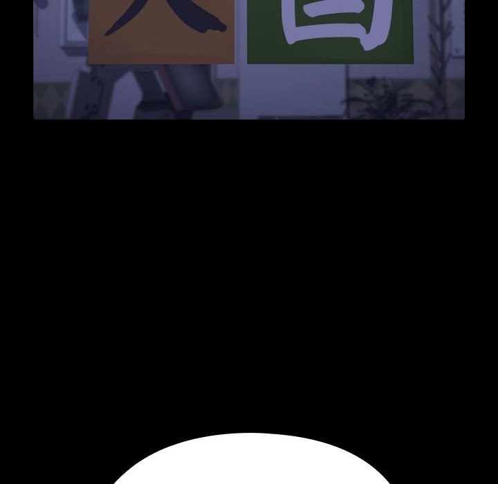 165P - 我家的赘婿大人/赘婿要通吃