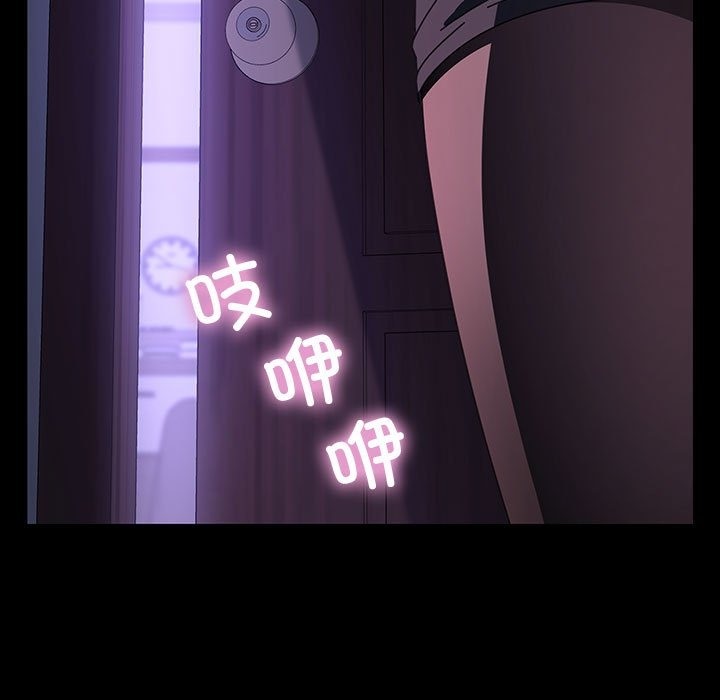 174P - 我家的赘婿大人/赘婿要通吃