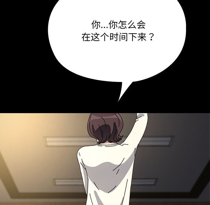 49P - 我家的赘婿大人/赘婿要通吃