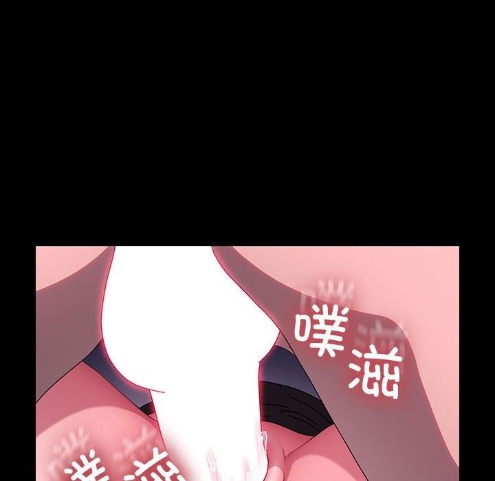 115P - 我家的赘婿大人/赘婿要通吃
