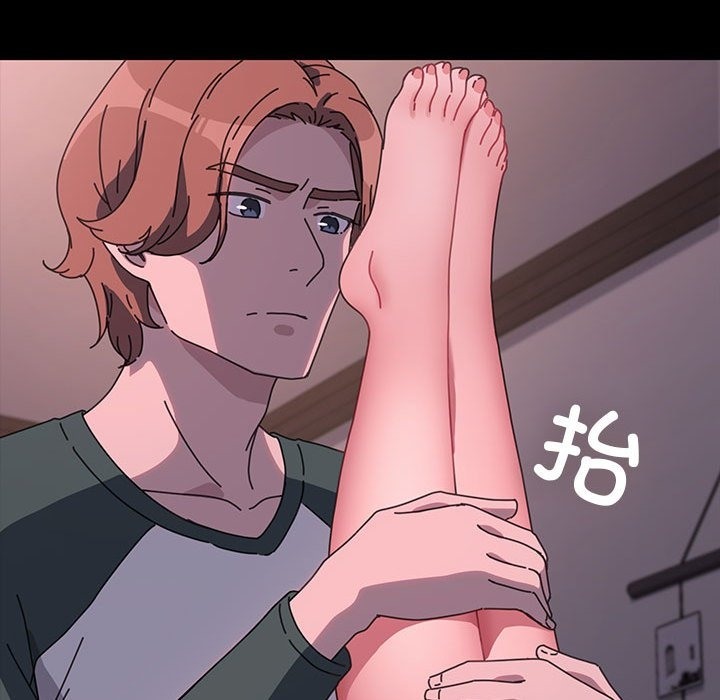 134P - 我家的赘婿大人/赘婿要通吃