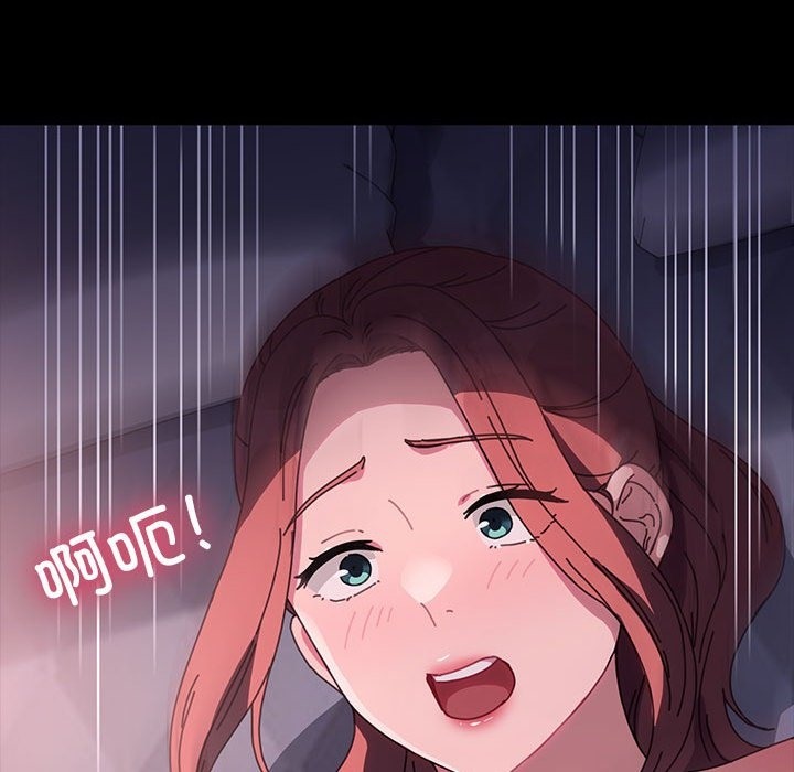 137P - 我家的赘婿大人/赘婿要通吃