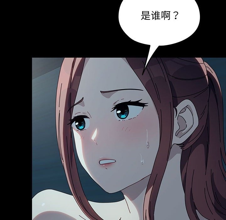 167P - 我家的赘婿大人/赘婿要通吃