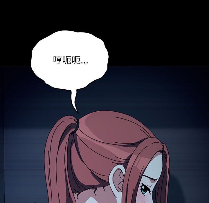 180P - 我家的赘婿大人/赘婿要通吃