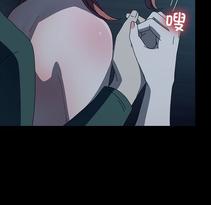 192P - 我家的赘婿大人/赘婿要通吃