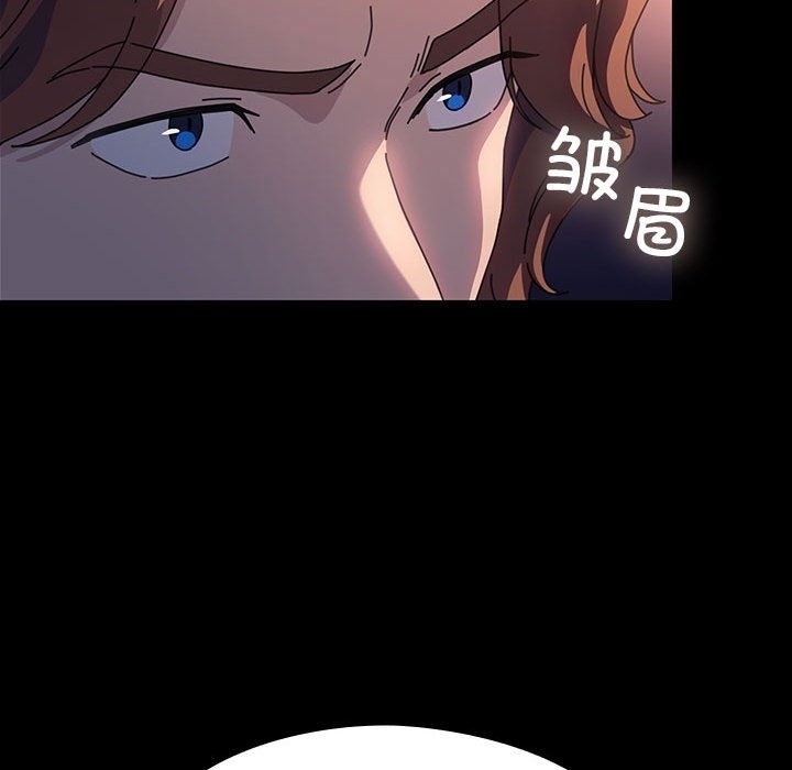 32P - 我家的赘婿大人/赘婿要通吃