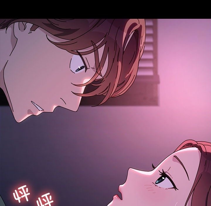 53P - 我家的赘婿大人/赘婿要通吃