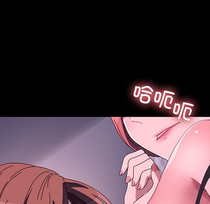 63P - 我家的赘婿大人/赘婿要通吃