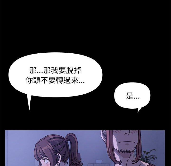 100P - 我家的赘婿大人/赘婿要通吃