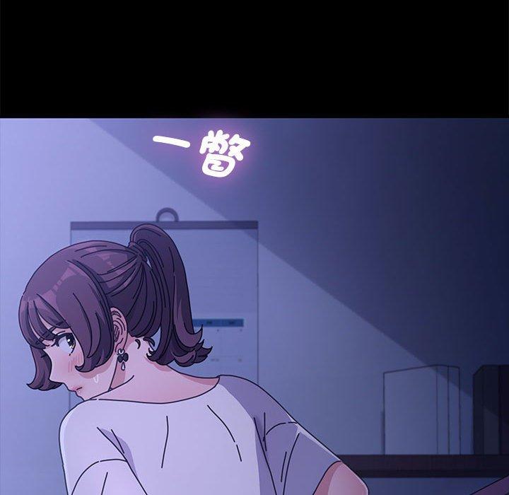 103P - 我家的赘婿大人/赘婿要通吃