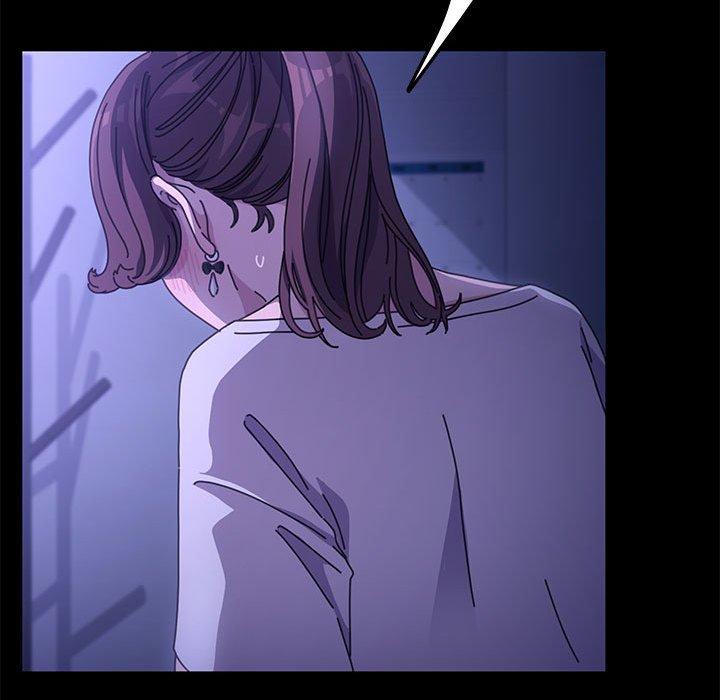 110P - 我家的赘婿大人/赘婿要通吃