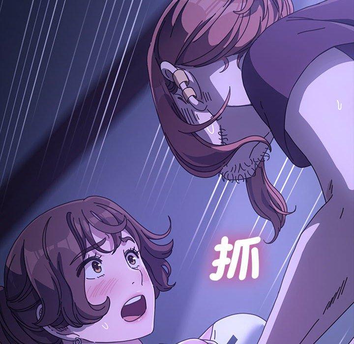 156P - 我家的赘婿大人/赘婿要通吃